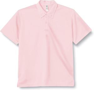 Мужская рубашка-поло Glimmer Dry Button Down (без карманов), светло-розовый