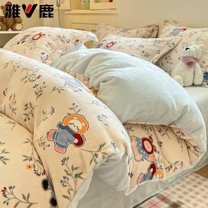 Yalu Пододеяльник 200х230 см из молочного вельвета, утолщенный, комплект на 1,5 м кровать