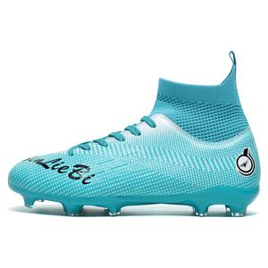 Sportful Скользоустойчивые износостойкие дышащие футбольные бутсы мужские Aqua Long Stud, цвет Aqua Long Stud