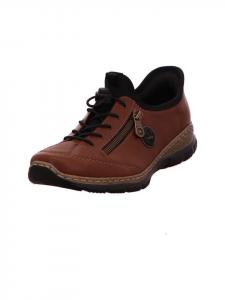 Rieker Туфли на шнуровке коричневого цвета