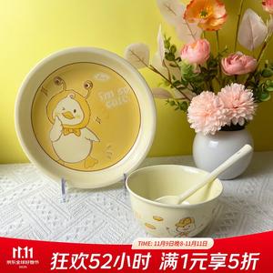 Ceramics Набор посуды с уткой, керамическая тарелка и миска с палочками для одного человека, 4 предмета