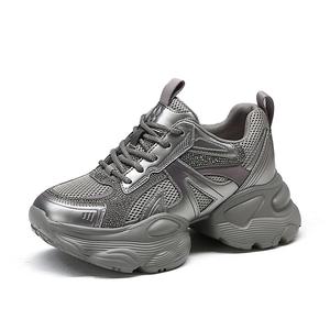 Низкие массивные кроссовки женские Spider King, Gunmetal Purple