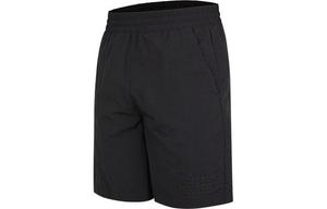 Повседневные шорты мужские черные Adidas Neo