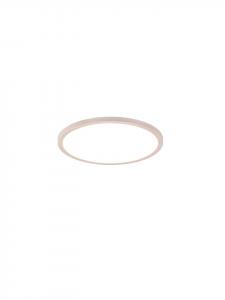 Reality Leuchten Потолочный светильник AUREO в матовом белом цвете