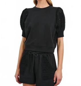 Кимберли топ в черном цвете Rails