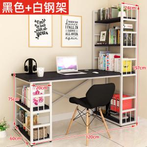 Стол компьютерный 120 см с полкой и доской для записей, белая рама + черная доска
