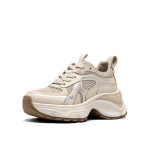 Низкие массивные кроссовки, увеличивающие рост, женские JOOC, Oat