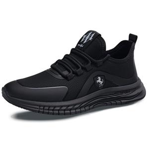 SENJIALUO Износостойкие, легкие, дышащие и нескользящие мужские кеды низкие черно-белые, цвет Black White