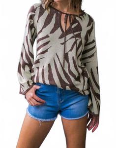 Свитер All My Heart в коричневом цвете Flying Tomato, коричневый