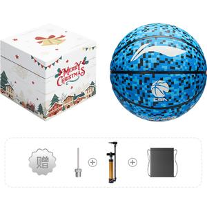 Резиновый баскетбольный мяч china blue size 7 для тренировок и соревнований unisex LINING, Festival Box Limited Edition, синий Ball