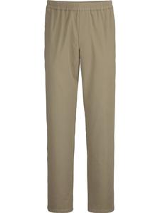 Тканевые брюки BABISTA Regular Pants, бежевый