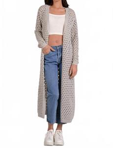 Кардиган Annie в сером цвете ELAN, серый