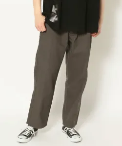 Брюки B'2Nd, цвет Charcoal