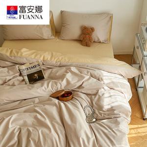 Fuanna Пододеяльник 220х240 см и 2 наволочки из 100% хлопка, цвет btm double-blend khaki milk tea