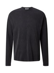 Футболка DRYKORN Marrio, Anthracite