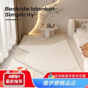 Budis Ковер 100х200 см для гостиной и спальни, у изножья кровати, утолщенный, охлаждающий, в стиле минимализм с элементами лакшери