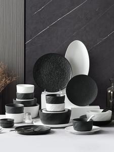 Luowei Набор посуды с подглазурной росписью, стильный японский набор из 8 предметов на 8 персон, 40 предметов, черный каменный узор, подарок на новоселье