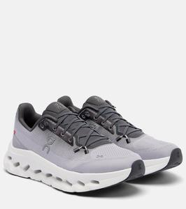 Беговые кроссовки Zendaya Cloudtilt Moon On, Eclipse/Lilac