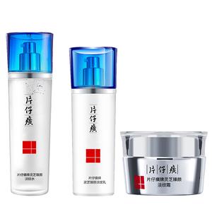 Наборы для ухода за кожей Unisex Pien Tze Huang