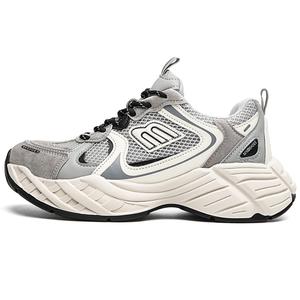 Низкие массивные кроссовки женские серые ORD, Gray