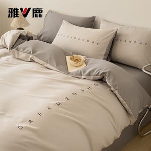 Yalu Комплект постельного белья 4 предмета, простыня 180х200 см, пододеяльник 200х230 см, цвет Lola - Mountain Gray + Medium Gray