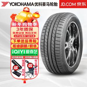 Hengyunxiang Heng Шины Yokohama G058 235/55R20 102V Giti
