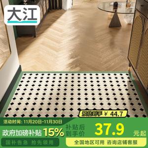 Dajiang Ковер 45х75 см для входной двери, моховый вафельный узор, водо- и маслостойкий, для прихожей