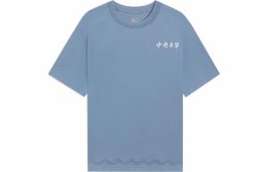 LiNing Футболка Li Ning унисекс ярко-синий