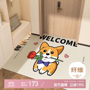 Xinglianxin Ковер 120×240 см для прихожей/гостиной с дизайном панды, универсальный, моющийся, настраиваемый