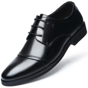 Туфли мужские низкие черный Poitulas