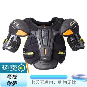 CCM Защитная экипировка Tacks ASV Pro для хоккея с шайбой, налокотники, наколенники, штаны, нагрудник, размер L (рост 147-157 см)