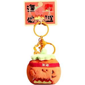 Плюшевый кулон Roasted Persimmon With Oil Collection Dolls высотой 7 см ROUERXIONG, Grilled Persimmon With Oil