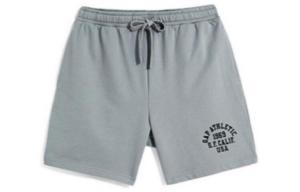 Спортивные шорты унисекс Gap, серый