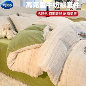 Disney Комплект постельного белья 4 предмета, 200x220 см, простыня, цвет Fenrulang - Square Off-White Green