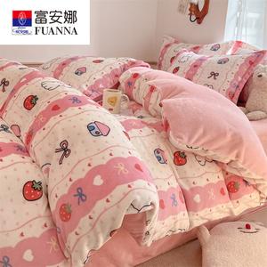 Fuanna Пододеяльник Single 150x200 см, вельвет, флисовая подкладка, принт Strawberry Rabbit