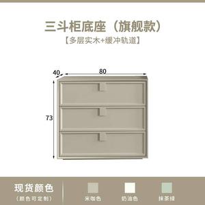 Yu Senyi Комод 80 см для спальни из массива дерева в винтажном стиле, настенный, 3 ящика, полностью собран