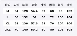 Толстовка Casual Sportswear утепленная с капюшоном унисекс X1617, экрю mountain hawk cotton jacket+желтый mud jeans