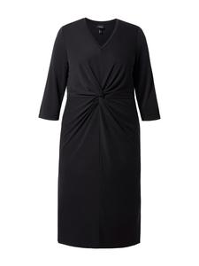 Платье из джерси черного цвета Ulla Popken