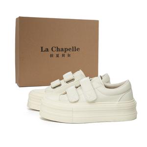 Износостойкие и легкие низкие кроссовки для женщин La Chapelle, Beige