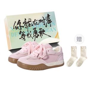 Обувь для скейтбординга женская JimiXiong, Pink+Box+Gift Socks