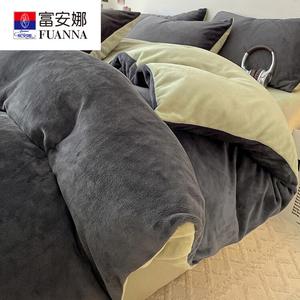 Fuanna Пододеяльник 180х220 см + 2 наволочки, молочный бархат, двусторонний флис, серый + фруктово-зеленый