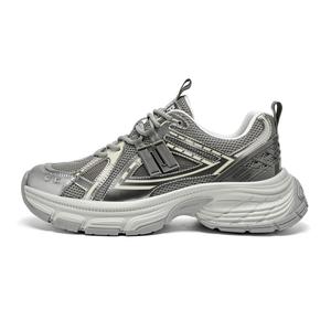 JEEP SPIRIT Амортизирующие, износостойкие, дышащие, легкие, низкие, массивные кроссовки, мужские, Moon Sand Silver