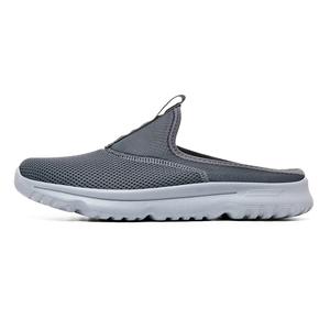 Скользостойкие тапочки с закрытым носком унисекс NMR, темно-серый