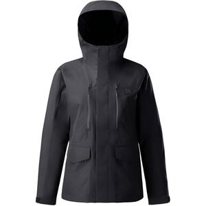 Ветрогонная мембранная куртка KOLON SPORT, женская, бежевая