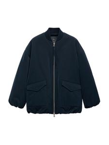 Межсезонная куртка MANGO Talk, темно-синий