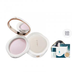 Набор для макияжа Jade Complexion Care Collection Honey Powder Cushion для осветления тона кожи и маскировки Florasis