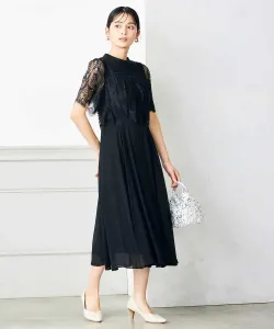 Кружевное платье для шорт Avv, цвет Black