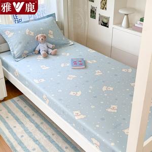 Yalu Наволочка Puff Puppy из чистого хлопка, 48х74 см