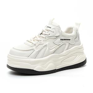 Женские нескользящие износостойкие низкие кроссовки для скейтбординга A fairy tale of a pair of shoes, White Black