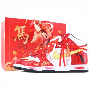 Nike Мужские высокие скейтбордные кроссовки Dunk Retro Immediately Prosper, белый, красные и золотые